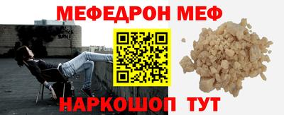 гашиш Беслан