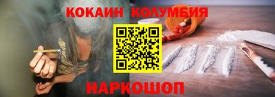 МДПВ Бийск