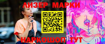 МДПВ Бийск