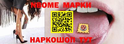 МДПВ Бийск