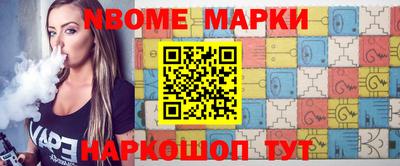 скорость mdpv Каменск-Уральский