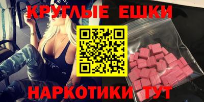 гашиш Беслан
