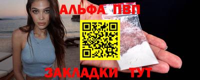 МДПВ Бийск