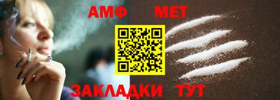 гашиш Беслан