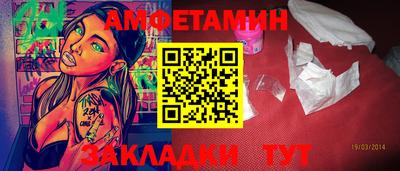 МДПВ Бийск