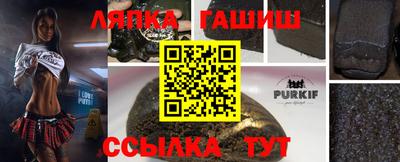 не бодяженный Каменск-Шахтинский