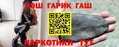 мефедрон Берёзовский