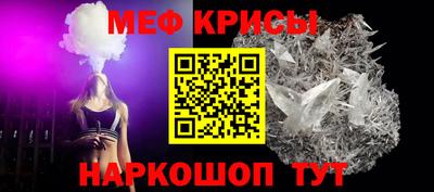 МДПВ Бийск