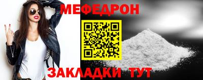 гашиш Беслан