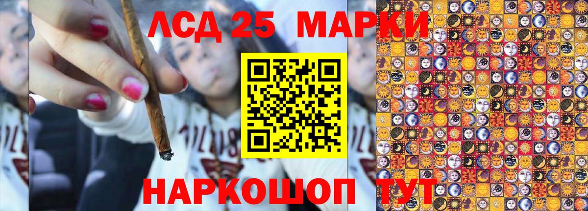 Карталы  Марихуана  Вейп ТГК  COCAIN  Меф МЯУ МЯУ кристаллы  ГАШИШ  ГАШ  Вход с VPN  A PVP СК   Купить наркотик 